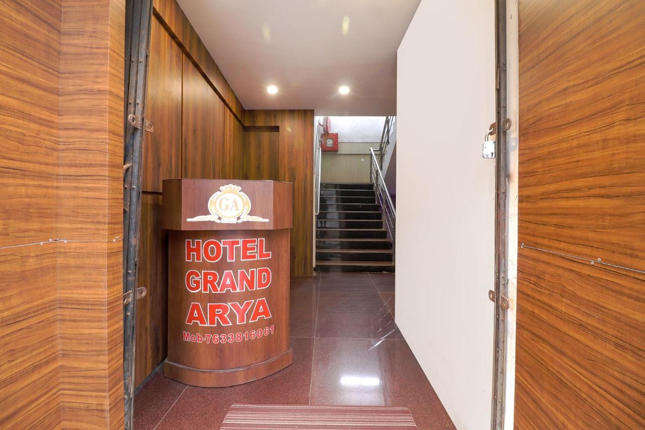 Fabhotel Grand Arya Patna  Exterior foto